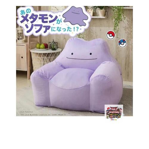 Pokemon ditto sofa - sofa, (1-seater)